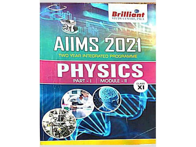 Brilliant and resonance medical entrance coaching books