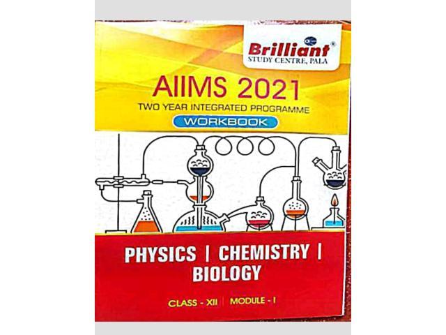 Brilliant and resonance medical entrance coaching books